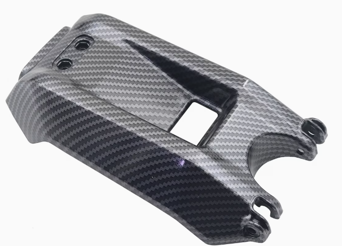 Carbon fiber battery cover